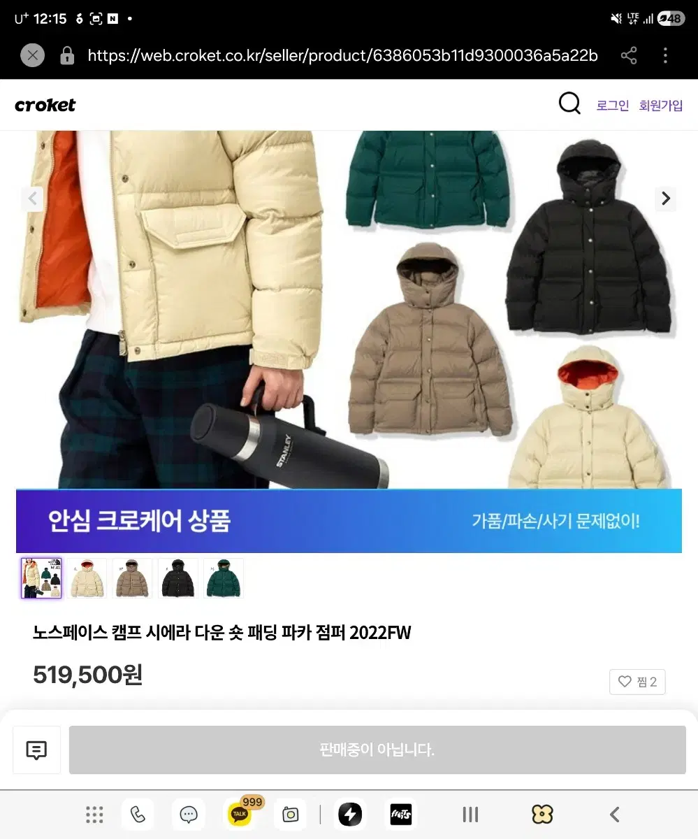 thumbnail-1